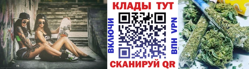 Сколько стоит Нестеров Канабис  МЕФ  Псилоцибиновые грибы  Бутират  Гашиш  Cocaine  Альфа ПВП 