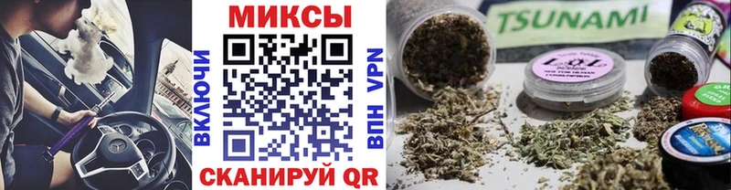 купить наркотики сайты  блэк спрут tor  БУТИРАТ BDO 33%  Нестеров 