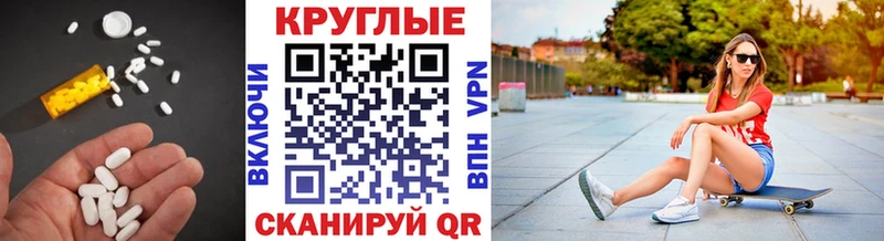 omg зеркало  Нестеров  ЭКСТАЗИ Punisher 