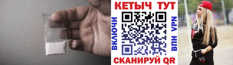 Кетамин VHQ  ОМГ ОМГ ССЫЛКА  Нестеров 