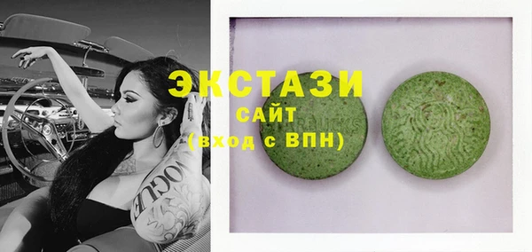 соль курить ск Алексин