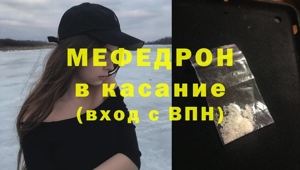 дурь Абдулино
