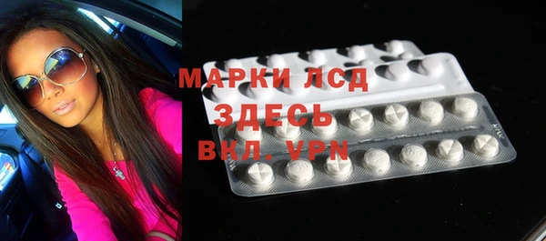 стаф Алексеевка