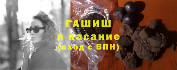 PSILOCYBIN Абаза