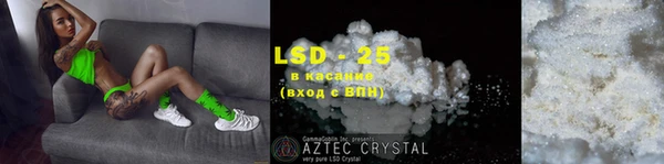 соль курить ск Алексин