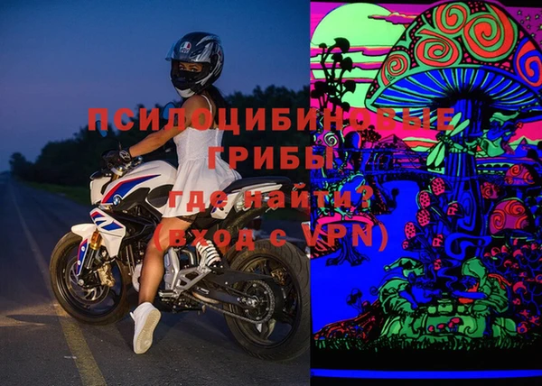 соль курить ск Алексин