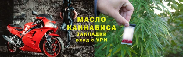 PSILOCYBIN Абаза