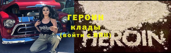стаф Алексеевка