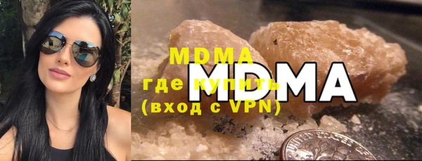 ECSTASY Алзамай