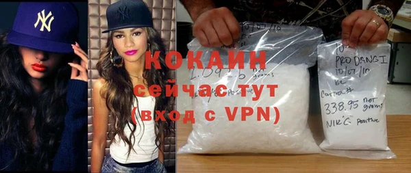 стаф Алексеевка